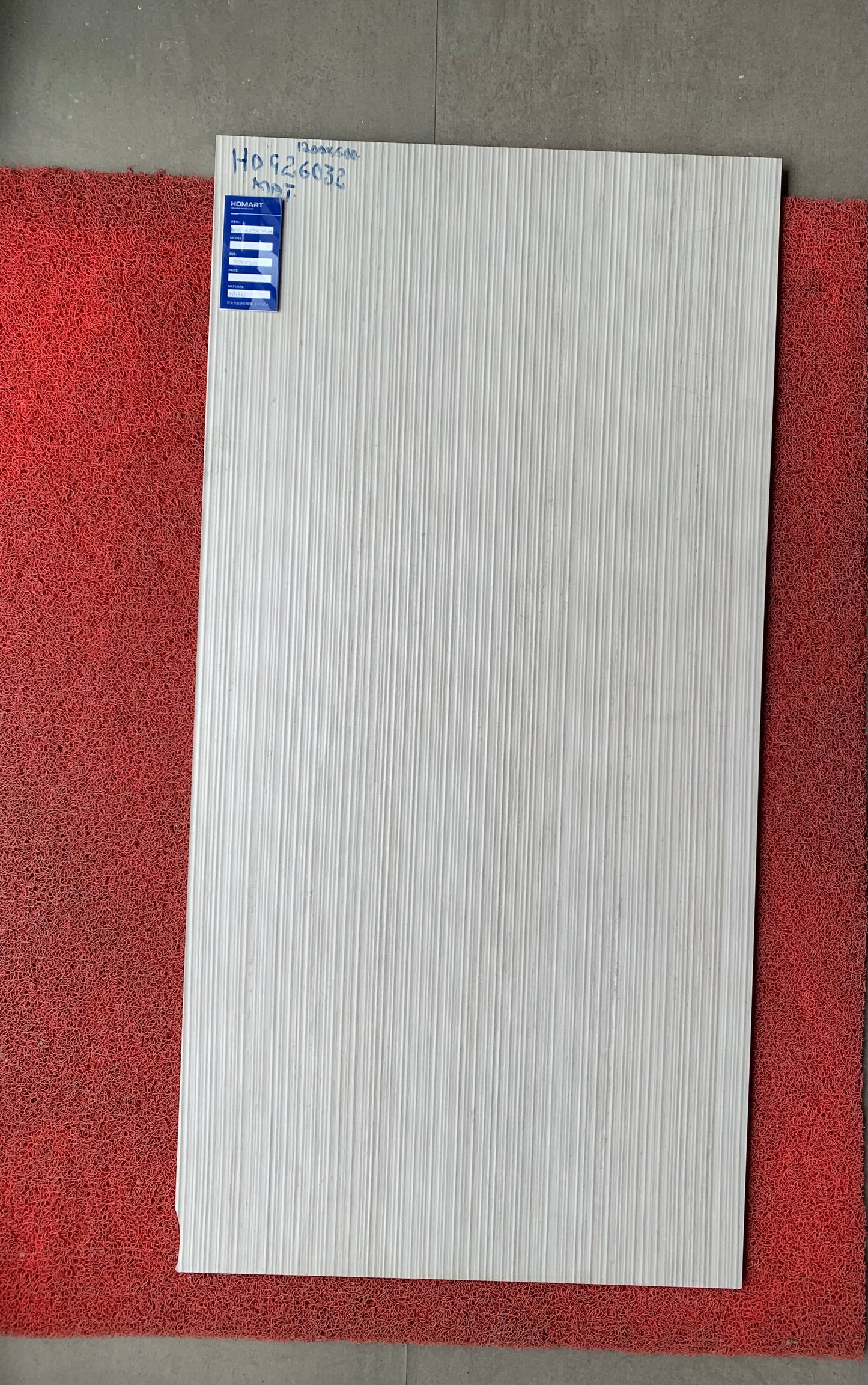 Homart Striped Brown 120cm by 60cm