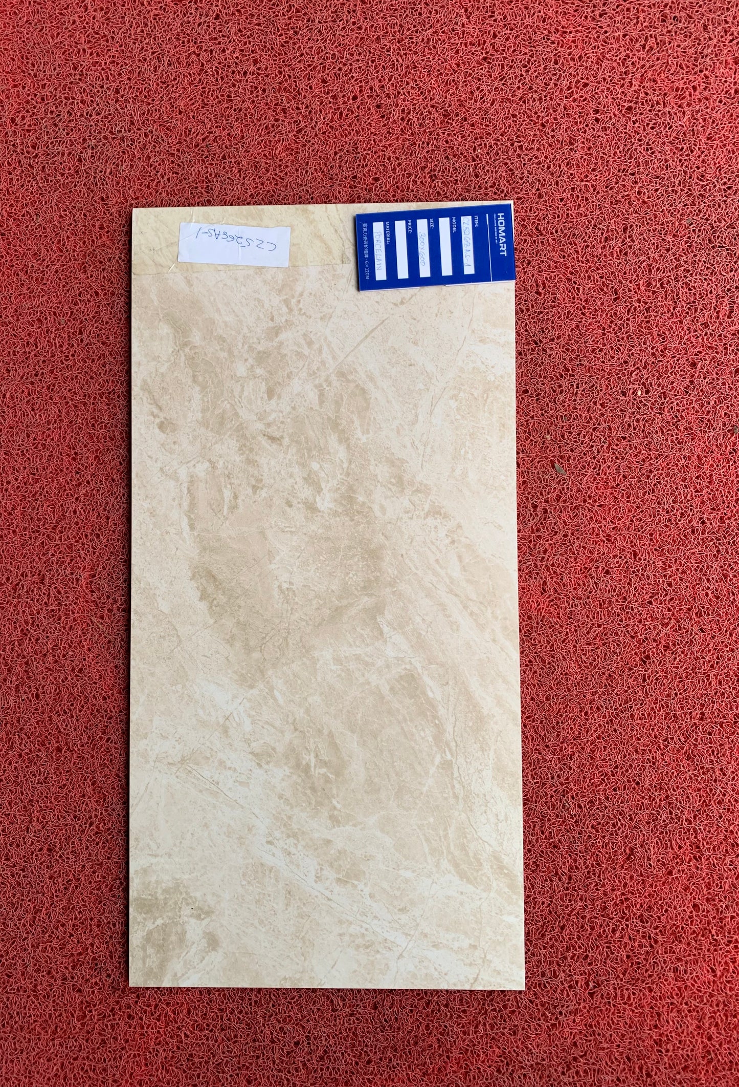 cz5268as-1 30cm * 60cm tile
