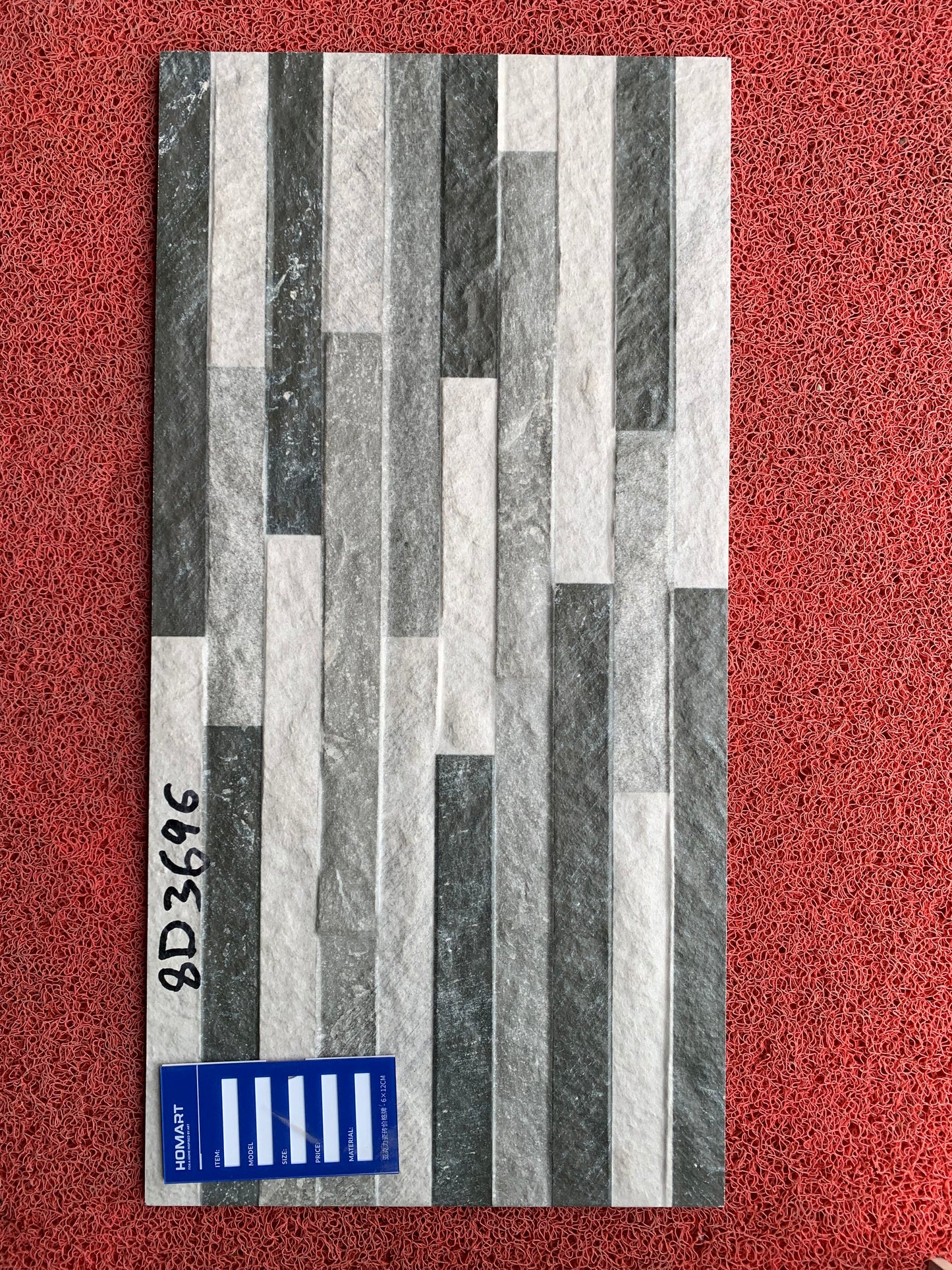 Grey and black 30cm * 60cm tile