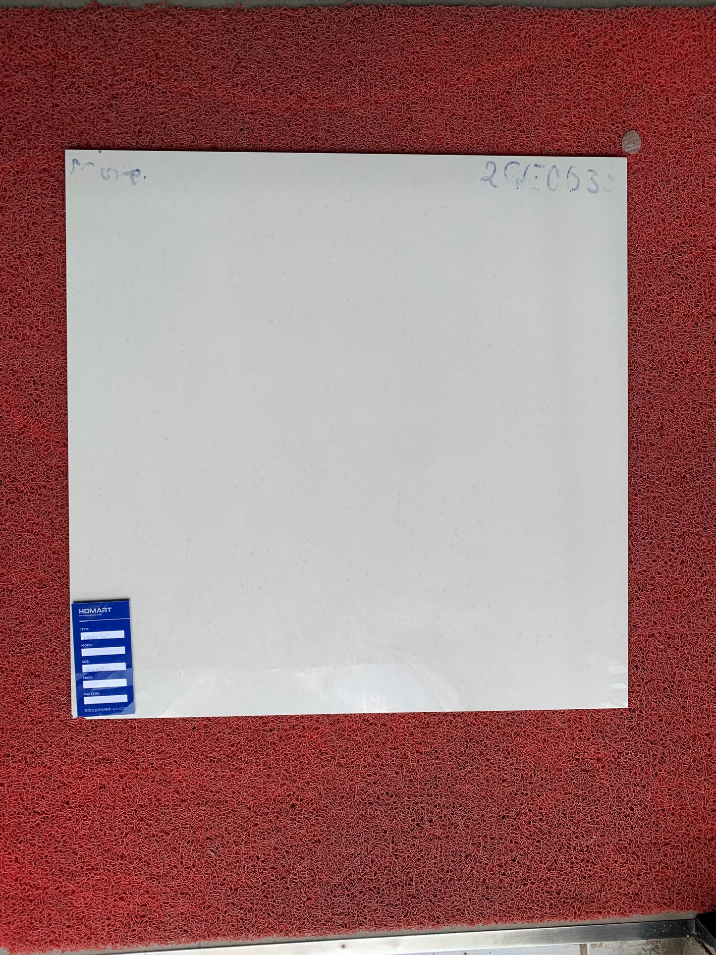 Pearl white 60cm * 60cm tile