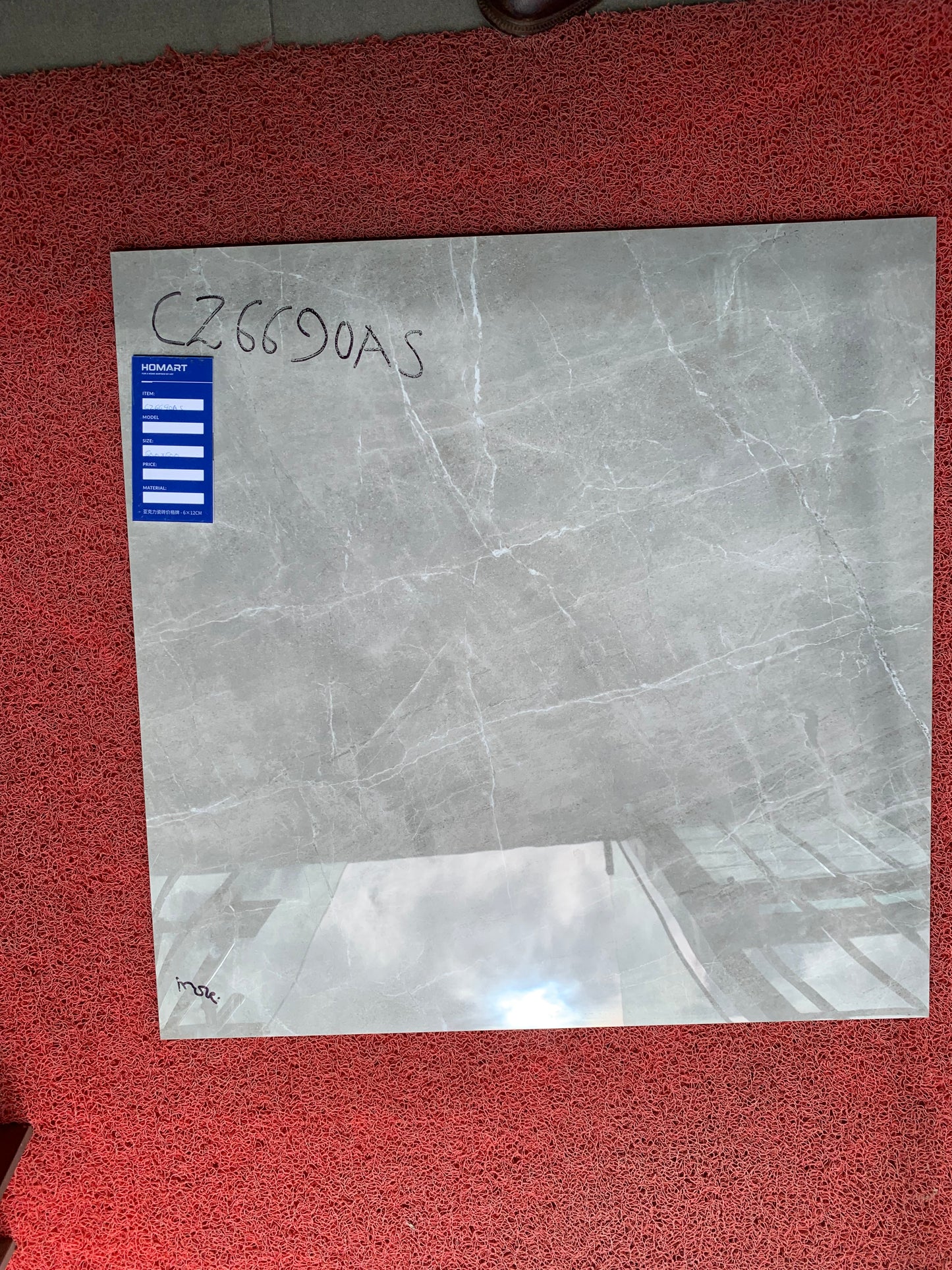 Pineda 60cm * 60cm tile