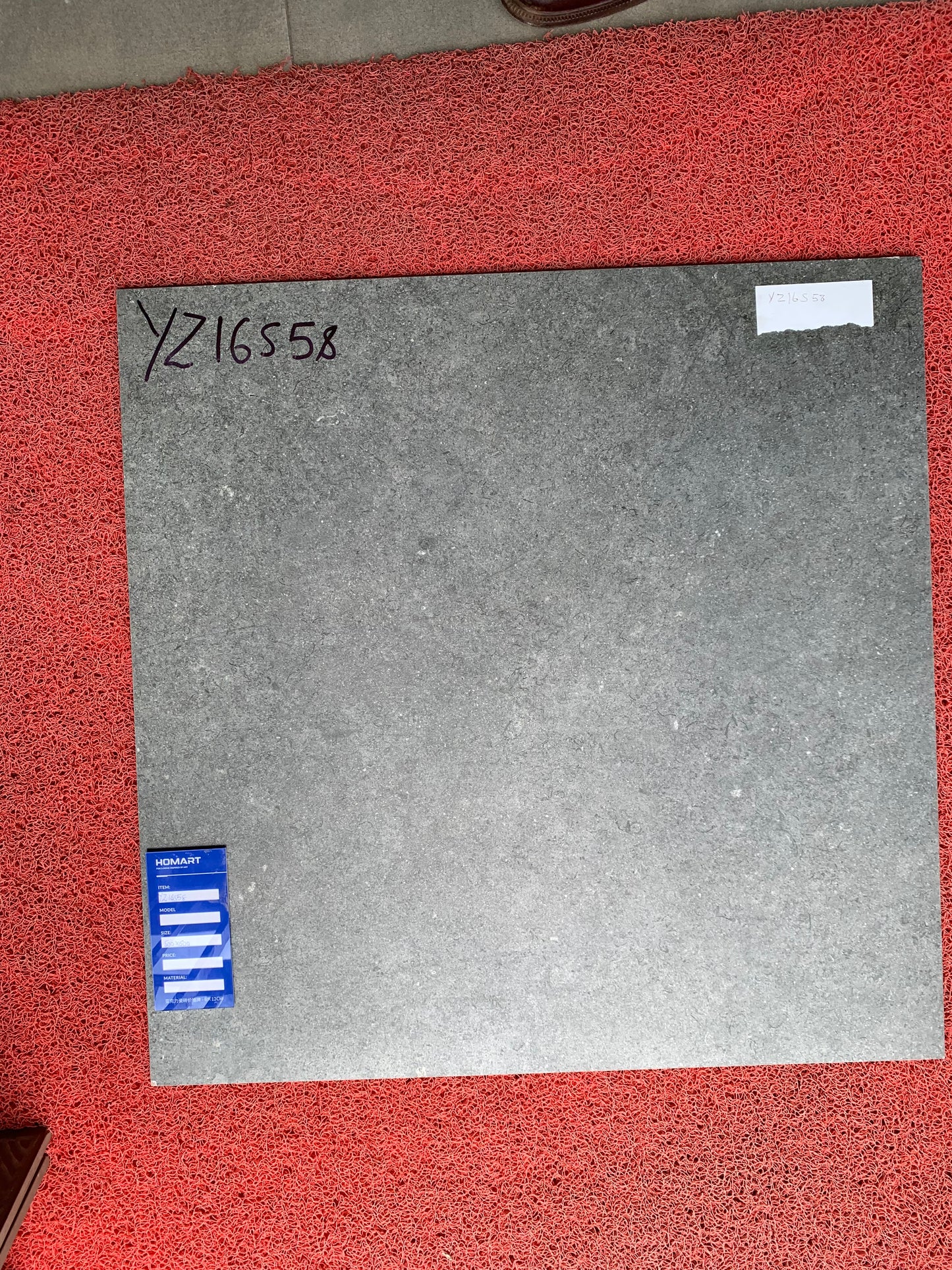 Dark Grey 60cm * 60cm tile