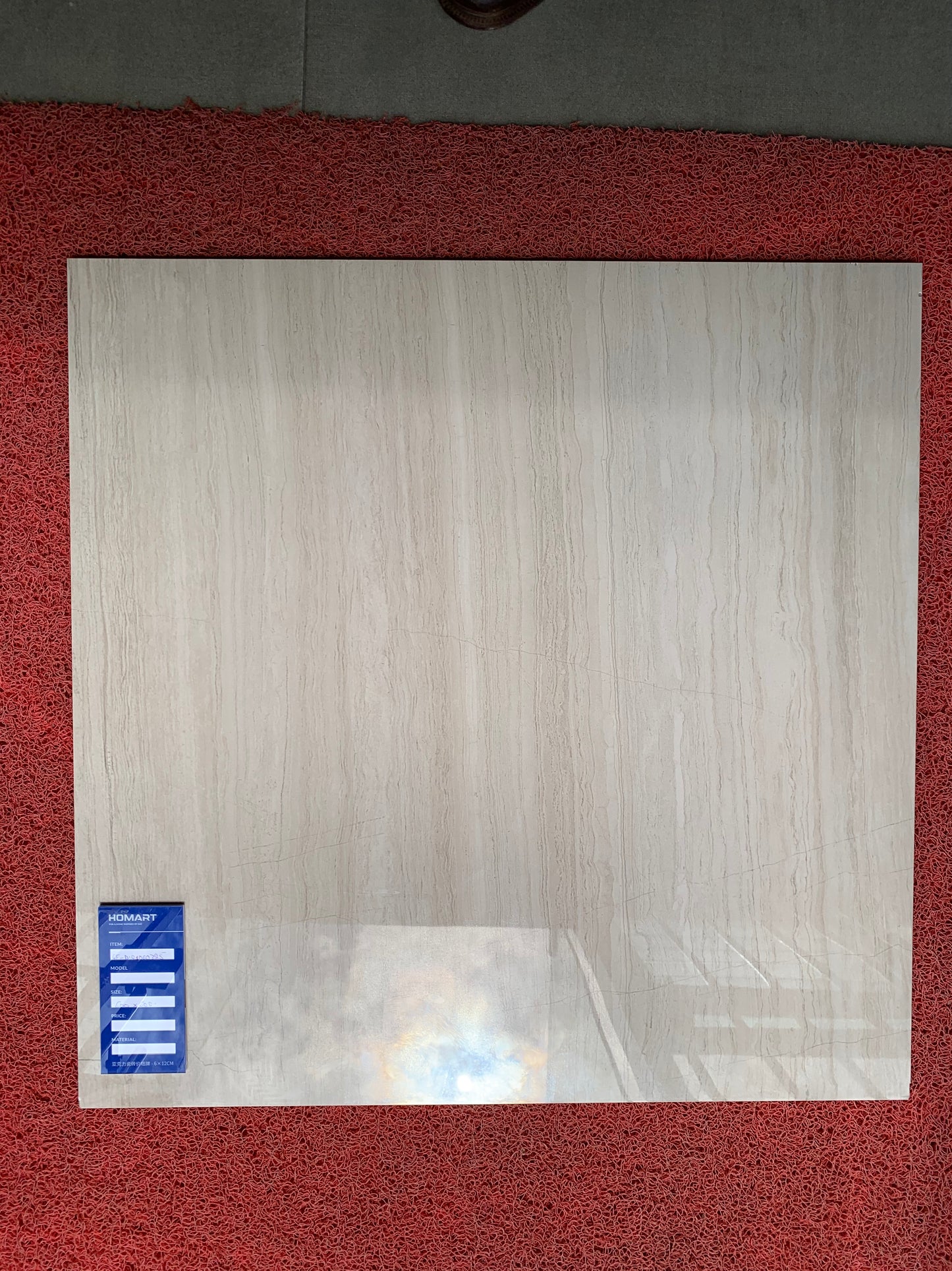 Super travertine 60cm* 60cm tile