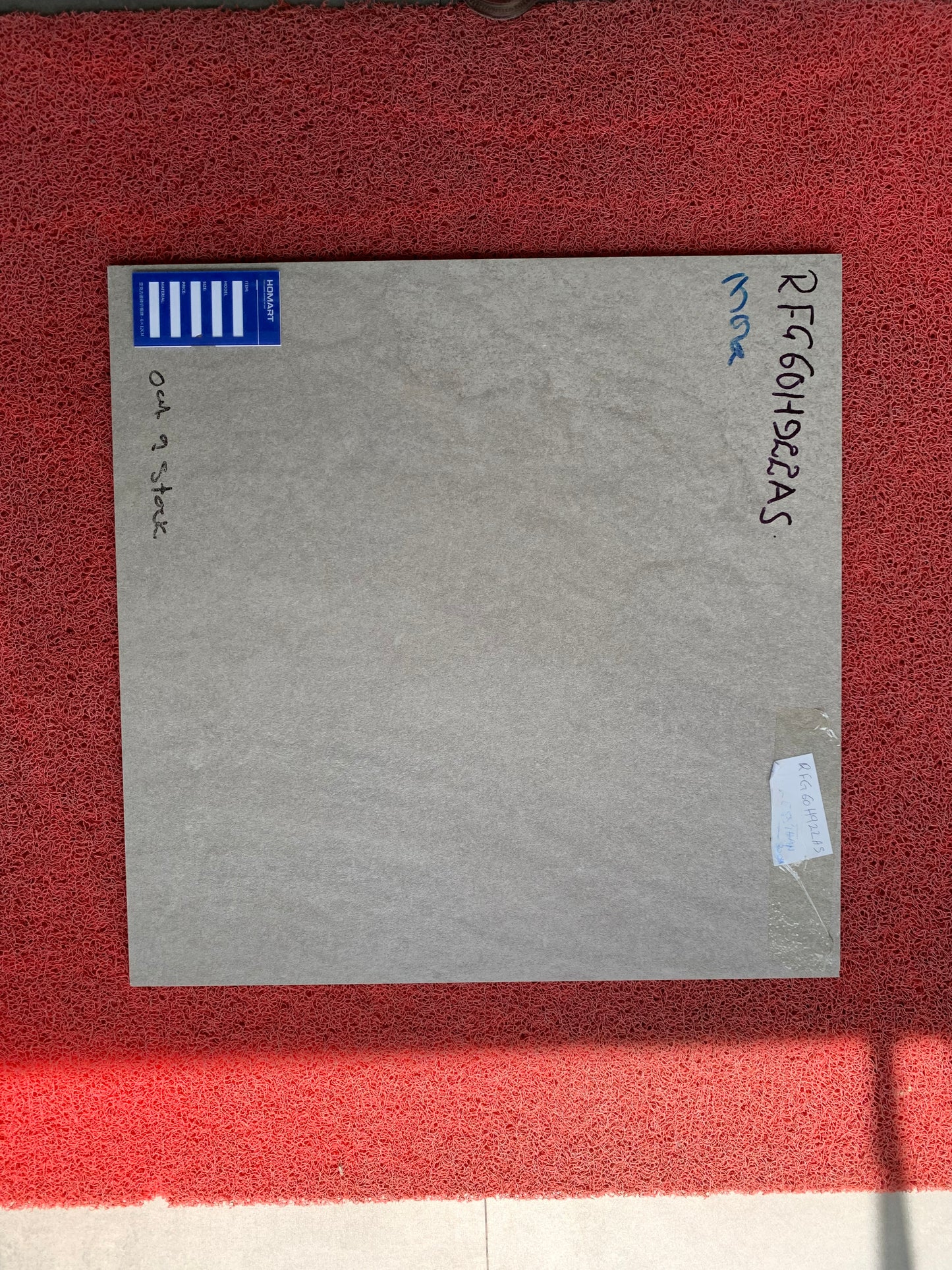 Pradets 60cm * 60cm tile