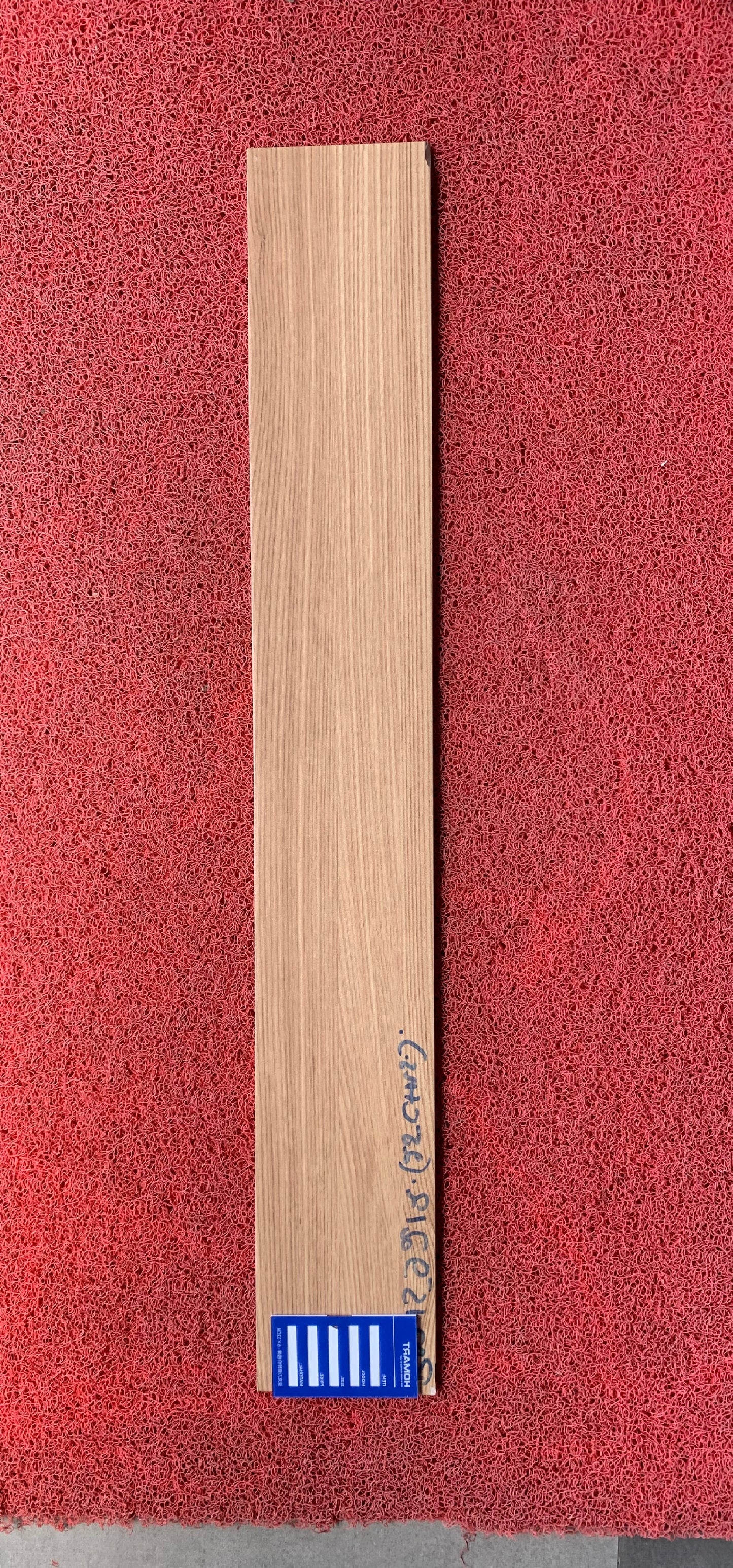 Walnut 15cm * 90cm tile