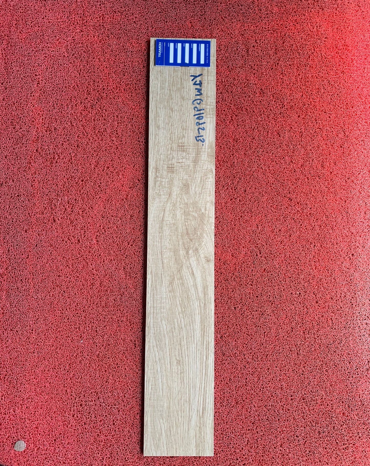 Grimms 93A 15cm*90cm tile