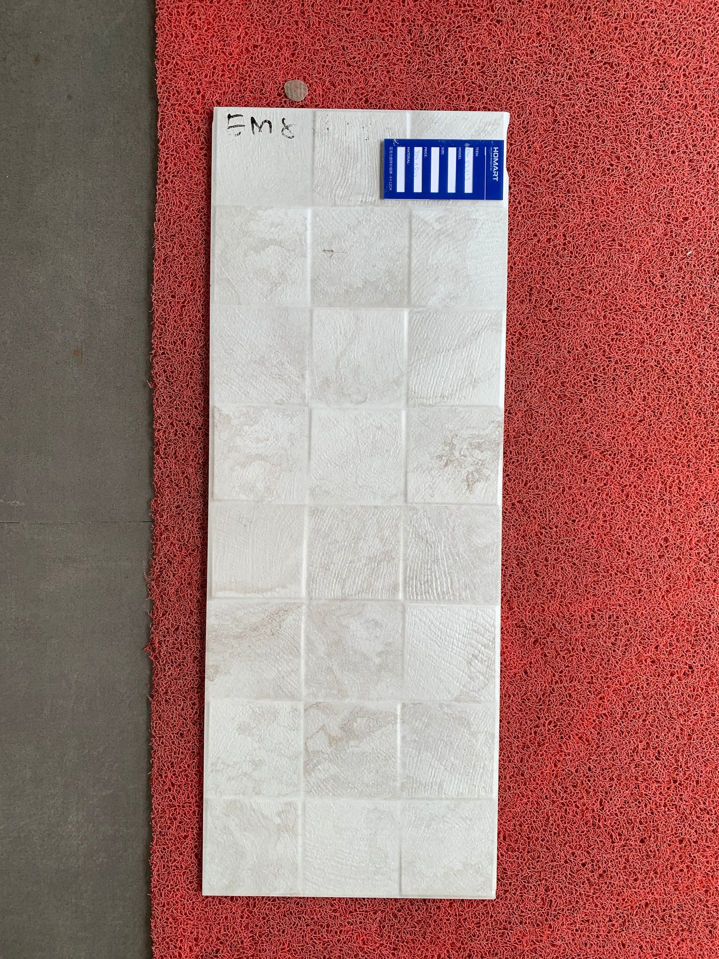 Kapra 30cm * 80cm tile